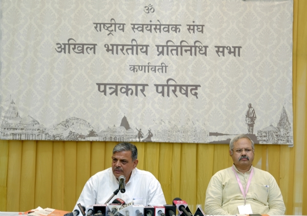 RSS concludes three-day Akhil Bharatiya Pratinidhi Sabha