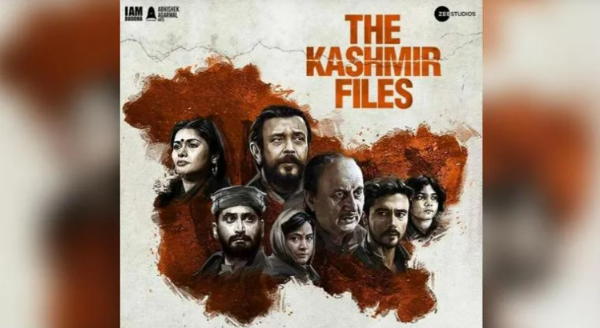 Kashmir Files 