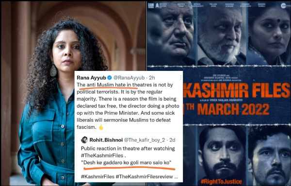 Rana Ayyub Muslims The Kashmir Files