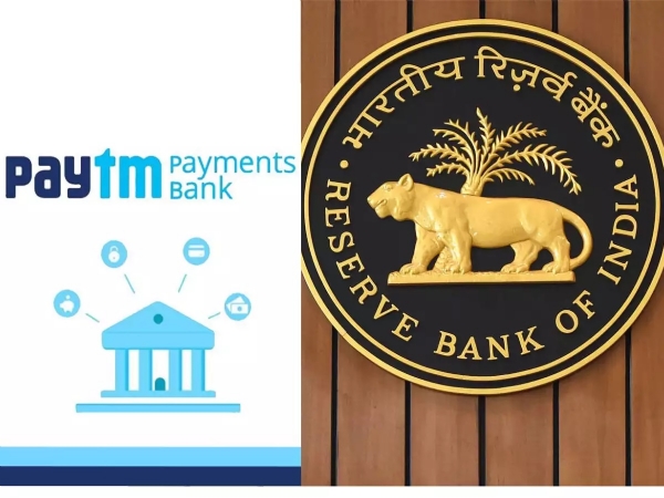 Paytm Bank
