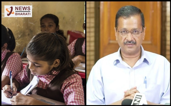 Free armed forces prep school to be named after Shaheed Bhagat Singh