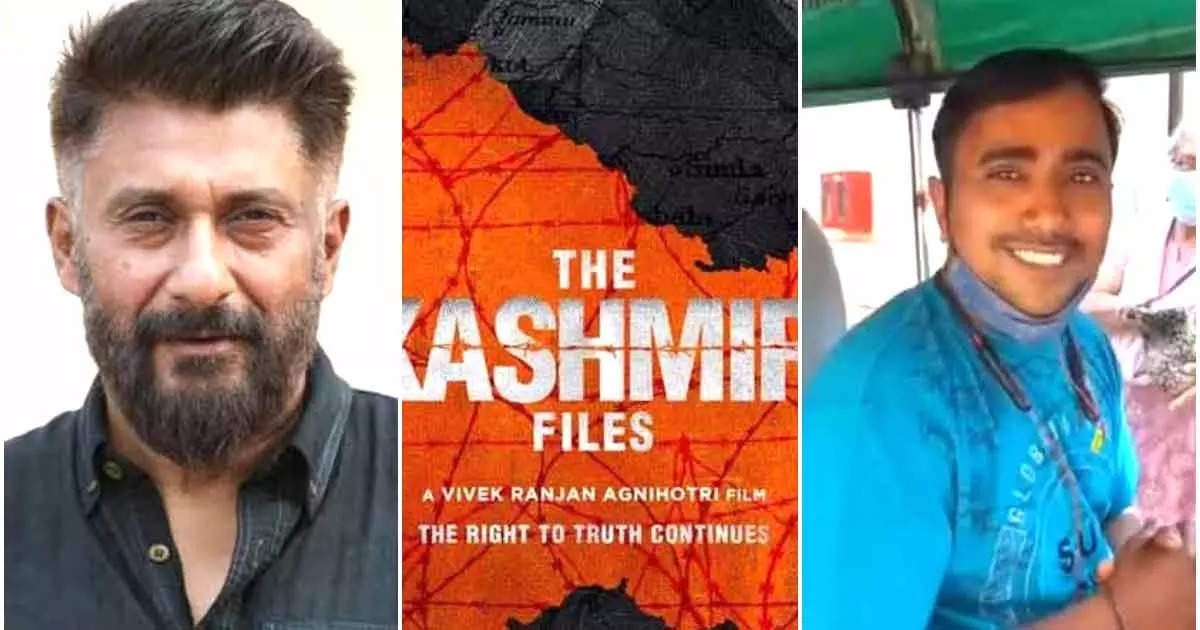 The Kashmir Files