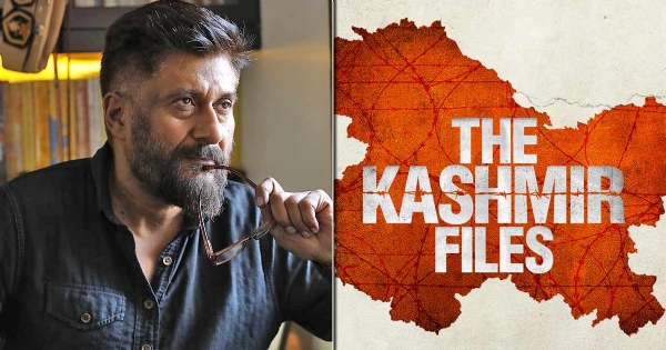 Kashmir Files  