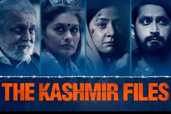 The Kashmir Files and my questions to GOD