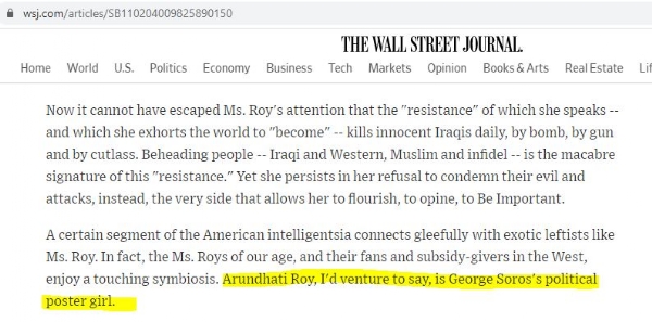 Do you know Sonia Gandhi was co-president of NGO whose goal was 'Free Kashmir'?