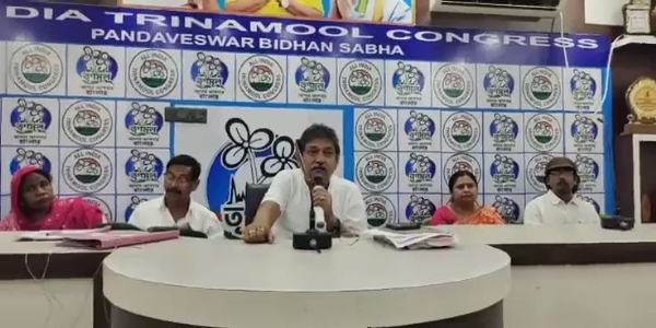 TMC MLA 