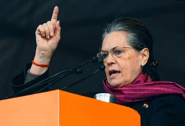 Do you know Sonia Gandhi was co-president of NGO whose goal was 'Free Kashmir'?