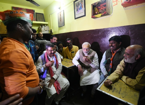 PM Modi