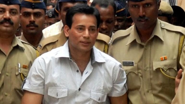 Abu Salem 