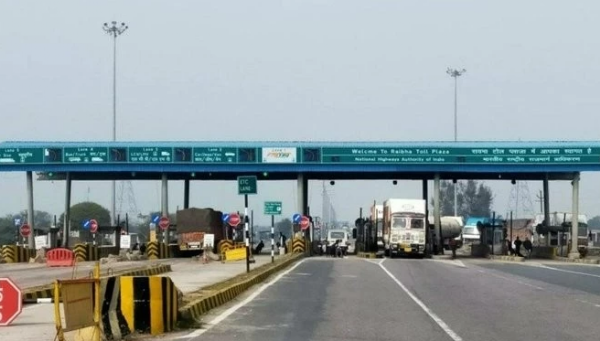 Toll Plaza 