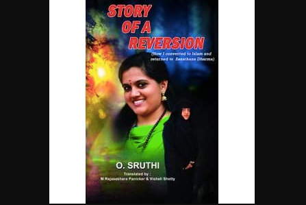 Book review - Story of a Reversion