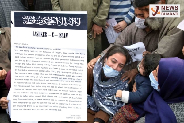 Lashkar-e-Islam issues threat letter asking ‘Kashmiri Pandits to leave or die