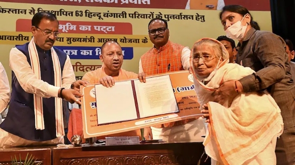 Bengali Muslim Families