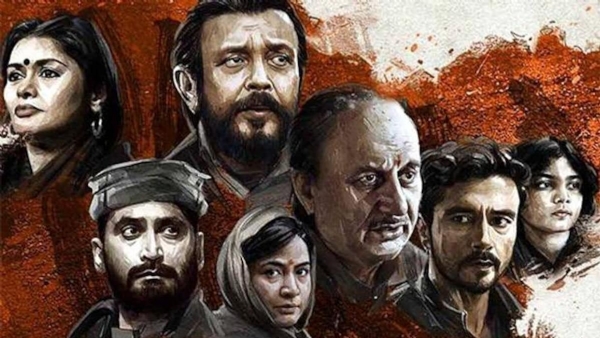 Kashmir Files 