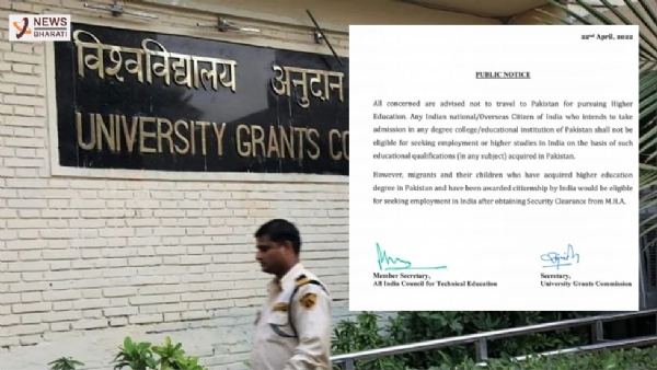 No jobs or higher education if you go to study in Pakistan: UGC & AICTE tell Indian students