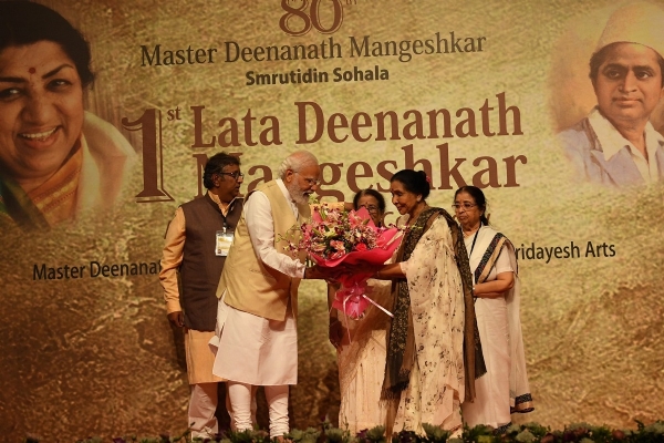 Lata Mangeshkar