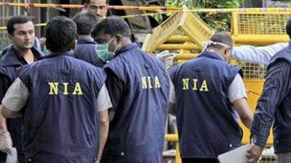 NIA in kashmir