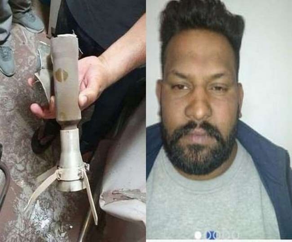 Mohali Blast Arrest
