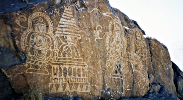 Petroglyphs