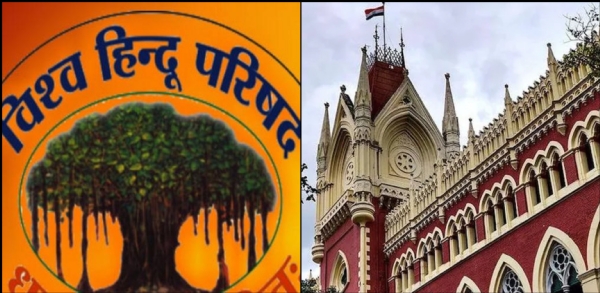  forceful conversions in Malda