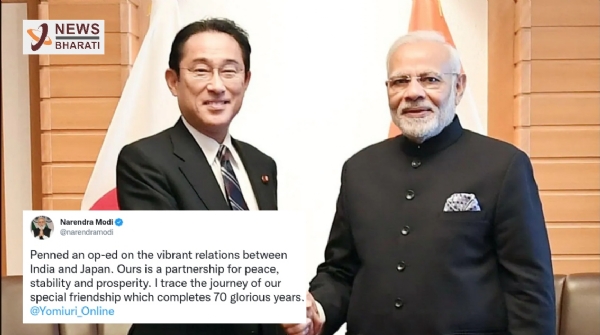 PM Modi pens column in Japanese newspaper to celebrate 70 years of India-Japan special friendship