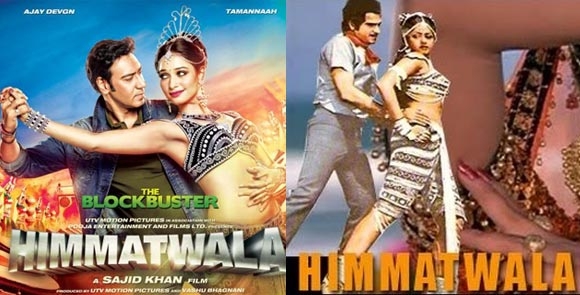 himmatwala