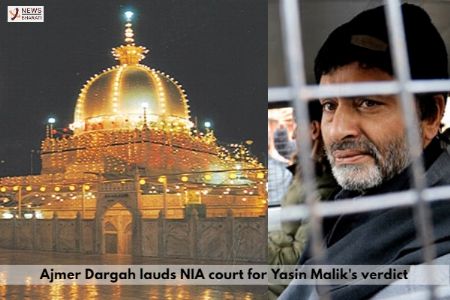 Yasin Malik Verdict: Ajmer Dargah lauds court's decision of 'life imprisonment of a terrorist'