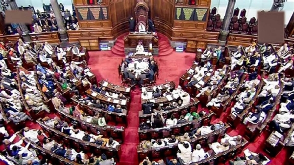 Rajya Sabha Election
