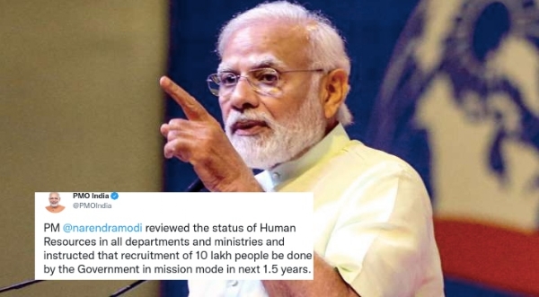 PM Modi instructs govt departments, ministries to recruit 10 lakh people in next 1.5 years