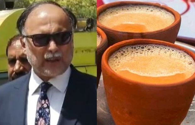 Pakistan Minister Ahsan Iqbal urges people to reduce tea consumption to counter economic crisis