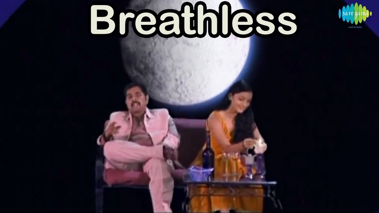 breathless