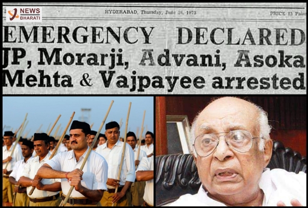 When Former SC Judge KT Thomas Credited RSS For Protecting Indians During #Emergency