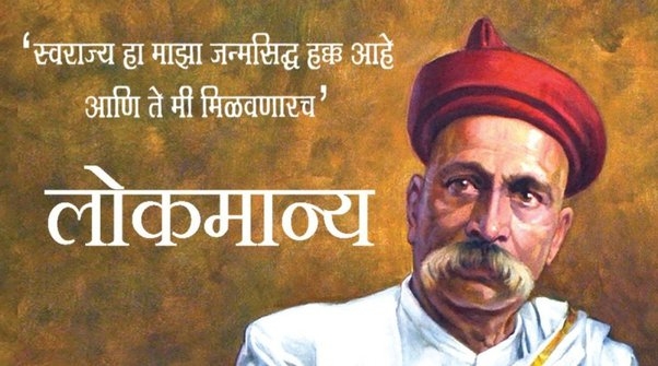 10 images that narrates life journey of Lokmanya Bal Gangadhar Tilak