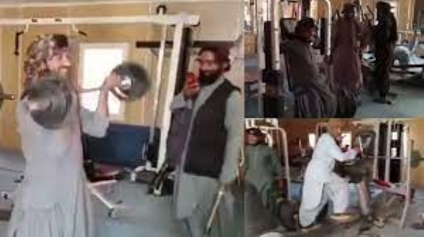 Taliban Gym ban