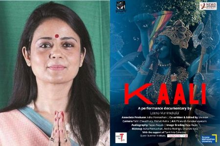 Mahua Moitra jumps in 'Kaali' controversy; calls the goddess 'meat eating and alcohol accepting'