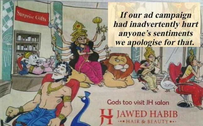 Hindu gods Disrespected