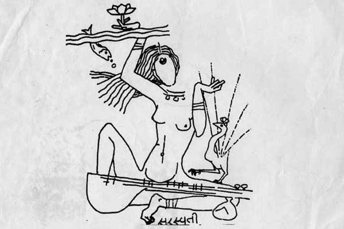 Hindu gods Disrespected