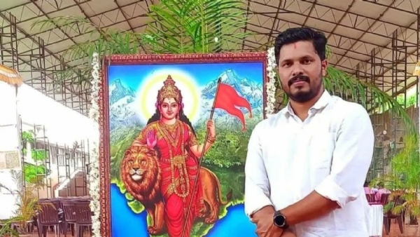 Praveen Nettaru