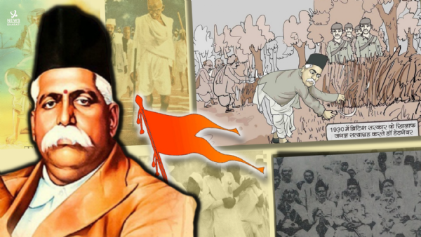 RSS Freedom Struggle and Forest Satyagraha:  Relinquishing the post of Sarsanghachalak