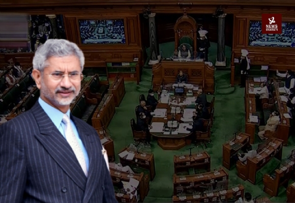 weapons of mass destruction Bill passed in Parliament