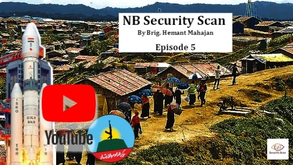 SecurityScan