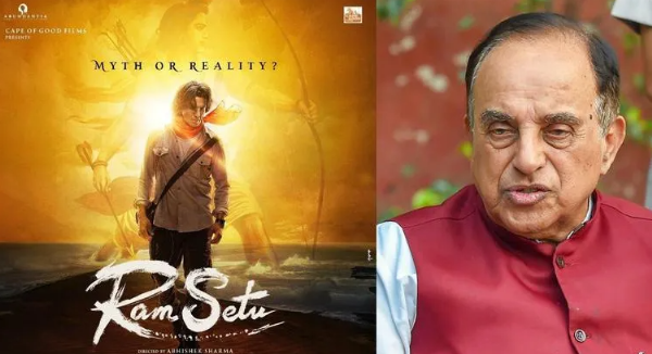 Ram Setu 