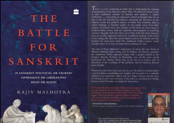 The Battle For Sanskrit