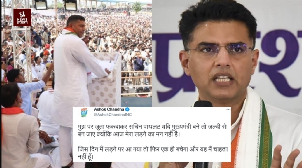 Rajasthan Minister Ashok Chandna attack Sachin Pilot after shoes were hurled at him