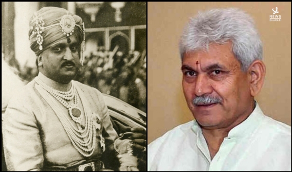 J&K to have a public holiday on Maharaja Hari Singh's birthday