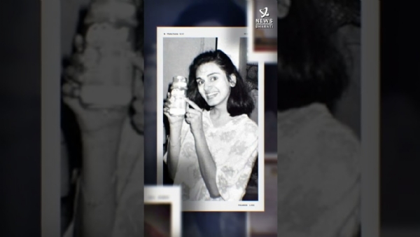 Neeraja Bhanot