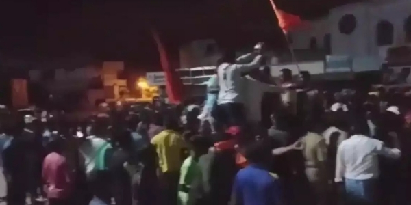 Karnataka 
