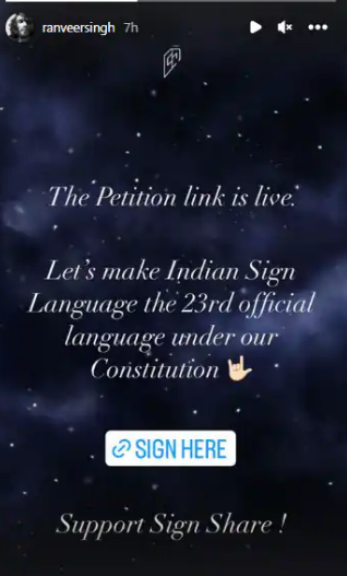 Actor Ranveer Singh special request for fellow Indians - Make Indian sign language official