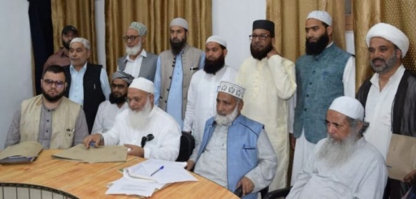 Muttahida Majlis-e-Ulema