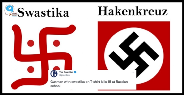 Hakenkreuz Swastika The Guardian gets schooled for publishing misleading headlines